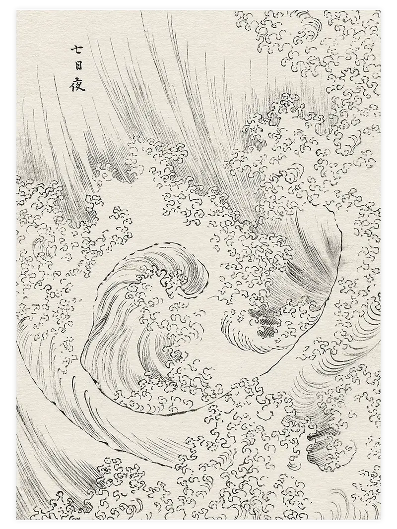 Hokusai Wave Sketch - Art Print
