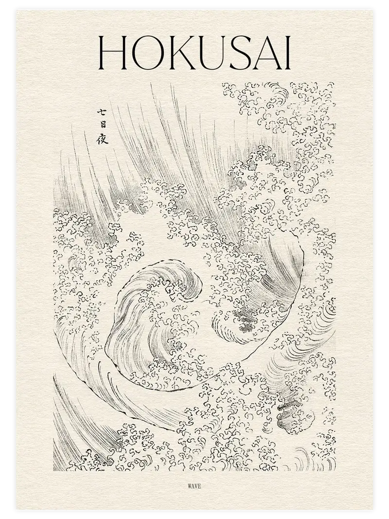 Hokusai Wave Sketch - Art Print