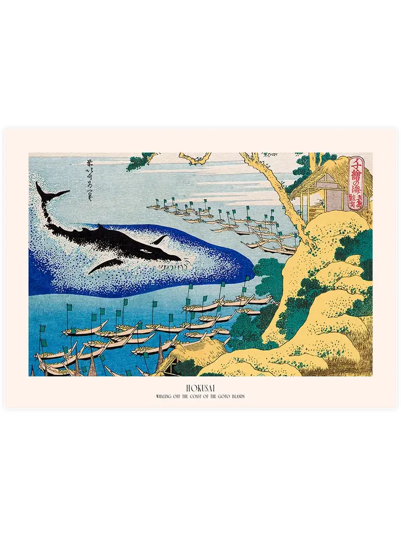 Hokusai Whaling off the Coast - Art Print