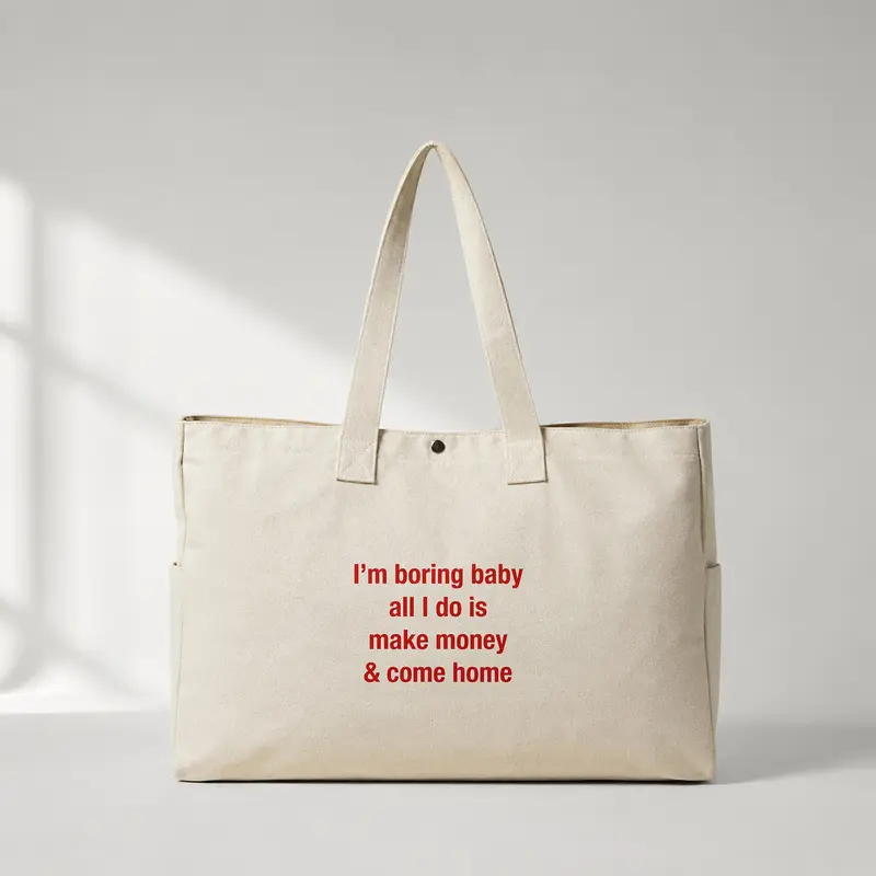 I’m Boring Baby Daily Tote Bag