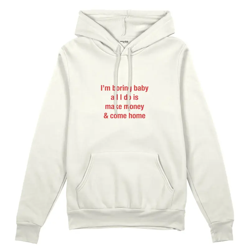 I’m Boring Baby Oversize Hoodie