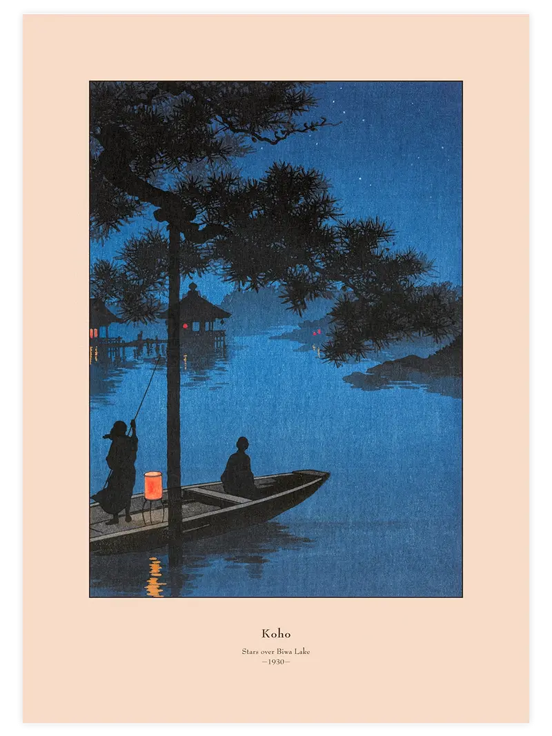 Koho Stars over Biwa Lake - Art Print