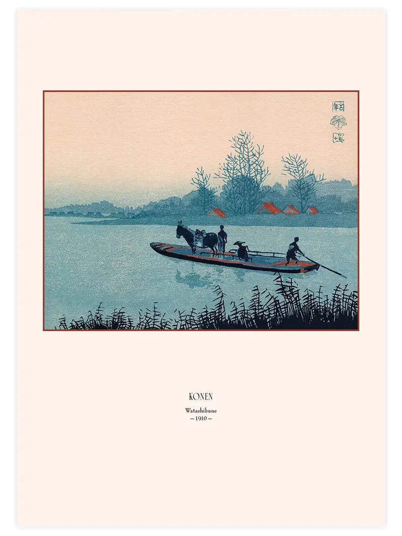 Konen Ferryboat - Art Print