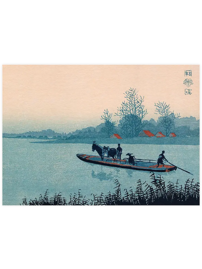 Konen Ferryboat - Art Print