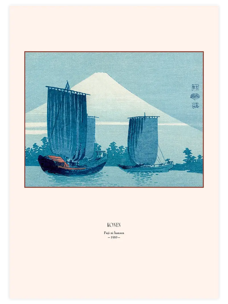 Konen Sailboats and Mount Fuji - Art Print