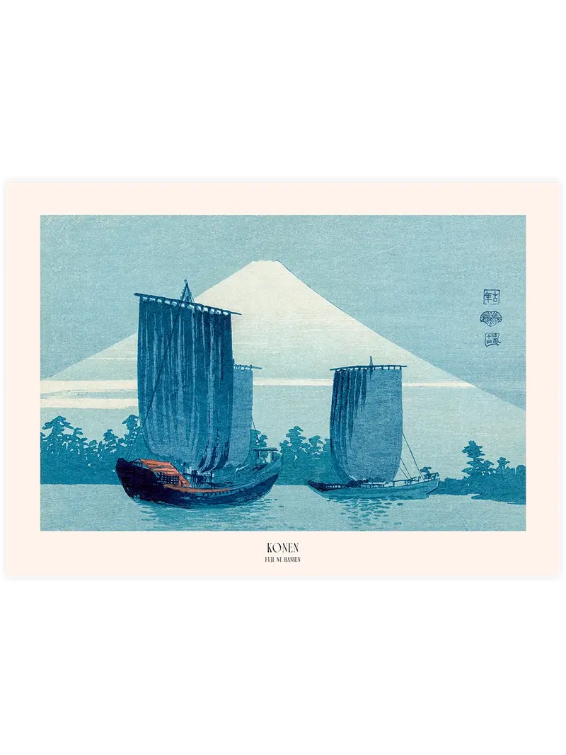 Konen Sailboats and Mount Fuji - Art Print