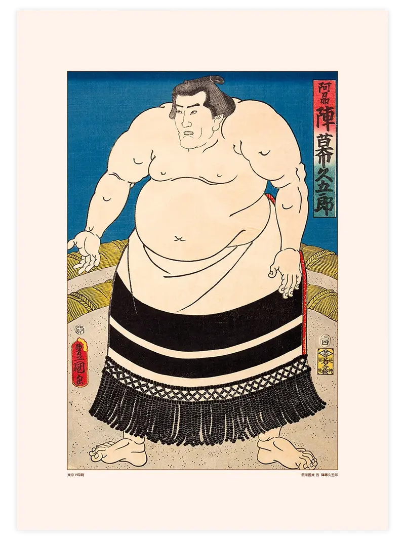 Kunisada Jinmaku Kyugoro - Art Print