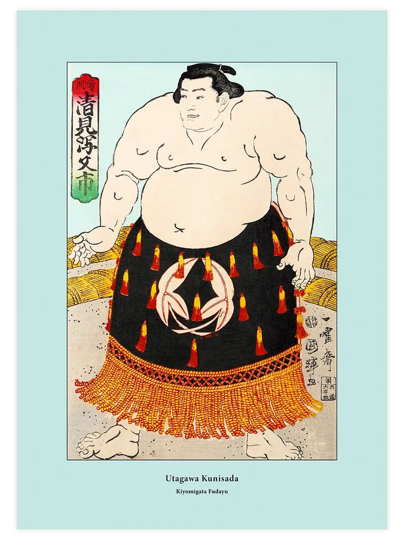 Kunisada Kiyomigata Fudayu - Art Print