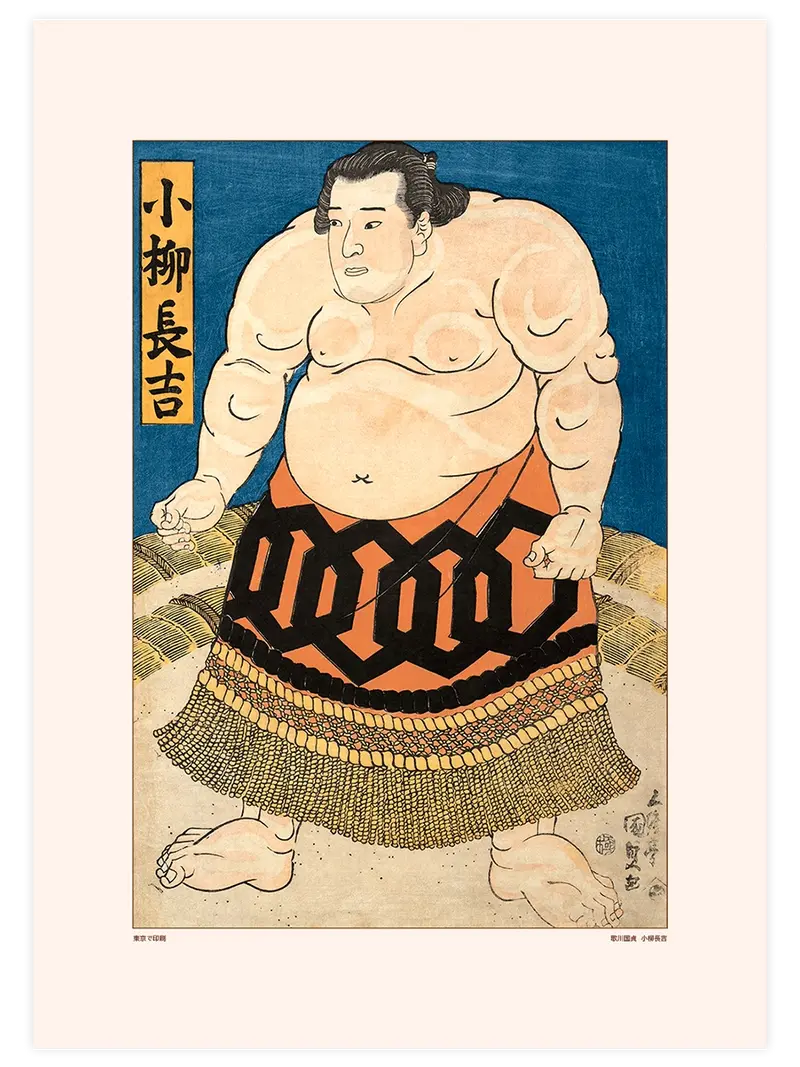 Kunisada Koyanagi Chokichi - Art Print
