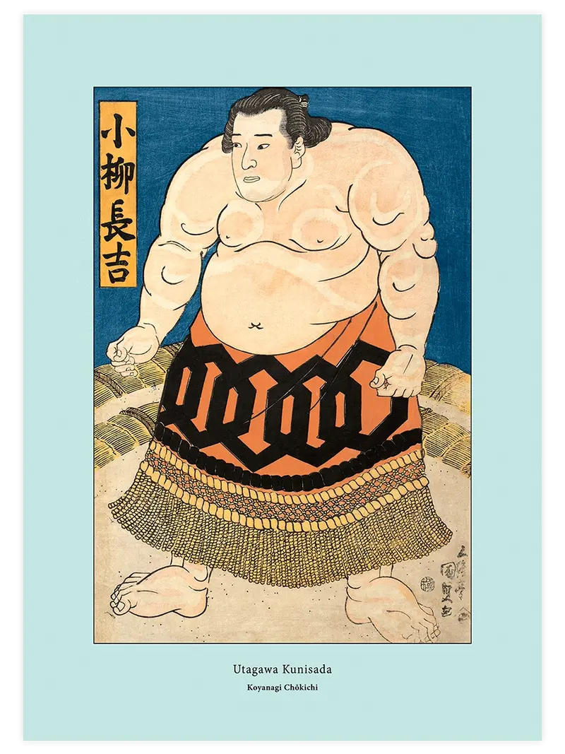 Kunisada Koyanagi Chokichi - Art Print