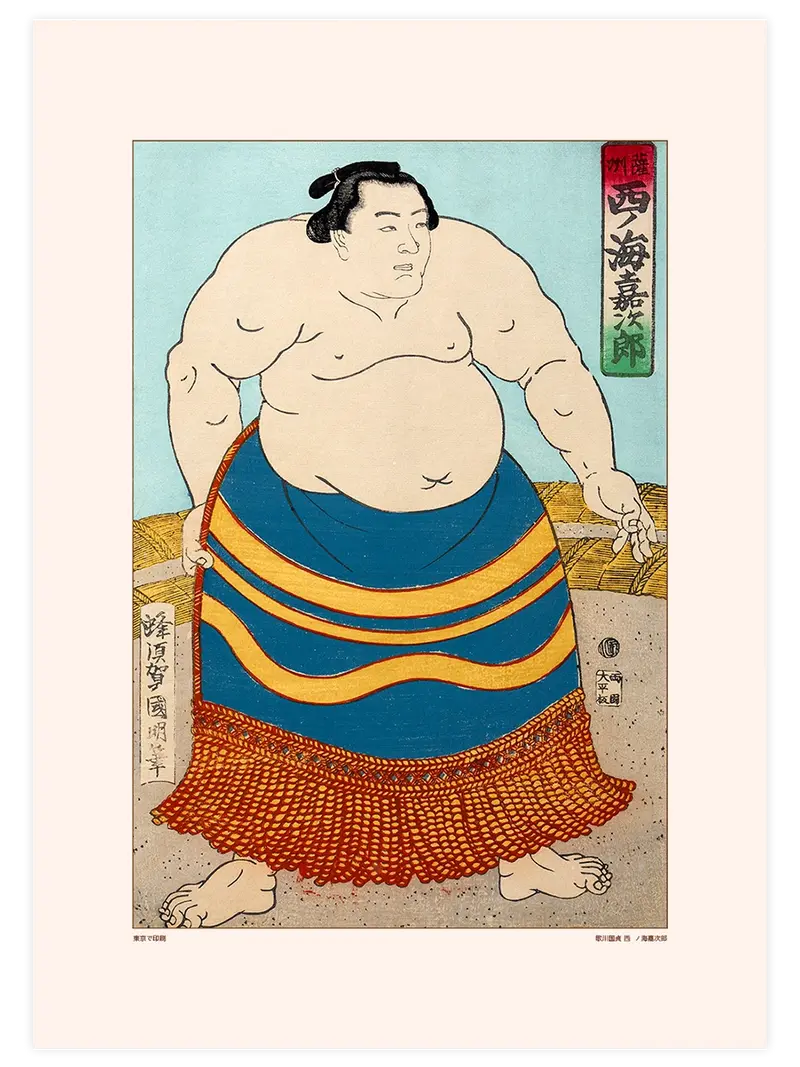 Kunisada Nishinoumi Kajiro - Art Print