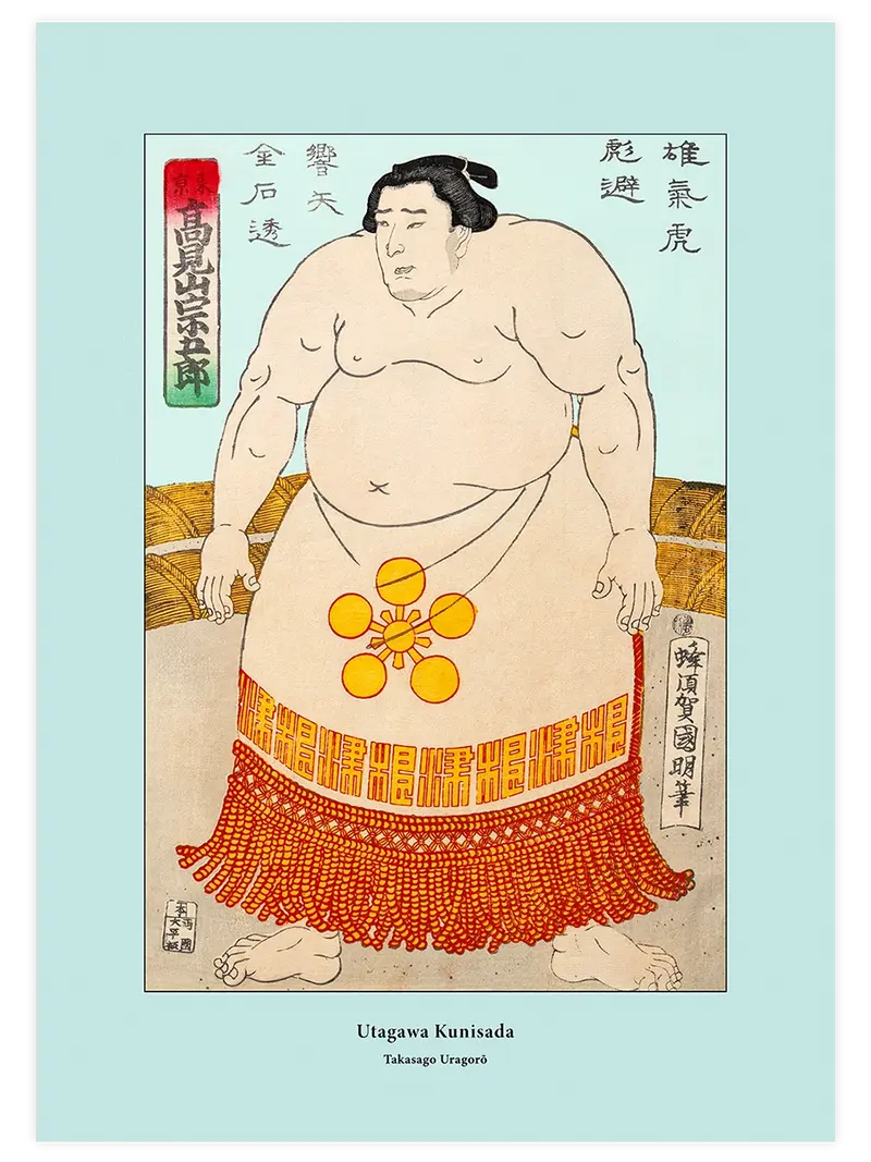Kunisada Takasago Uragoro - Art Print