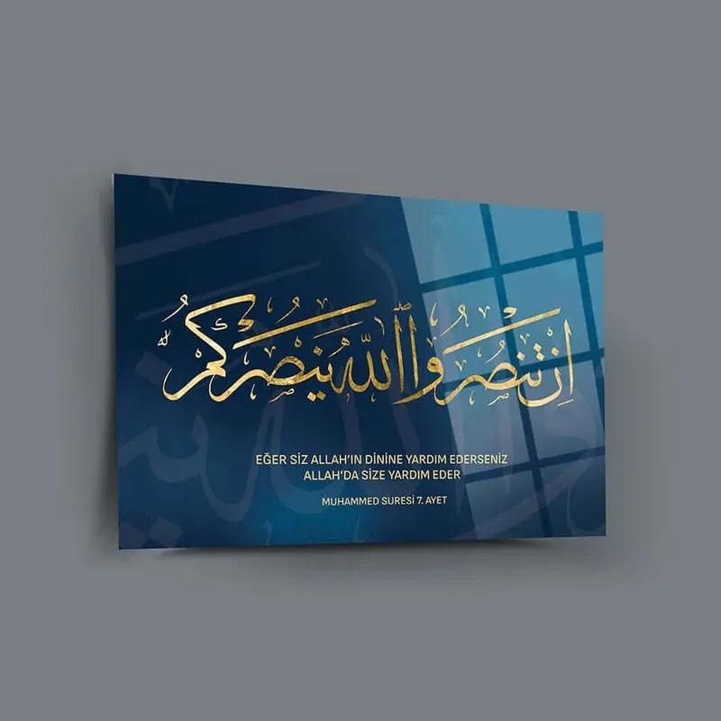 Muhammed Suresi 7. Ayet Cam Tablo