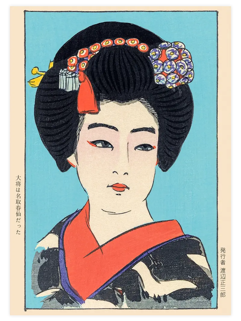 Natori Shunsen Maiko - Art Print