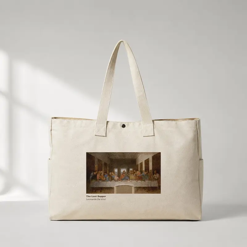 Son Akşam Yemeği Daily Tote Bag