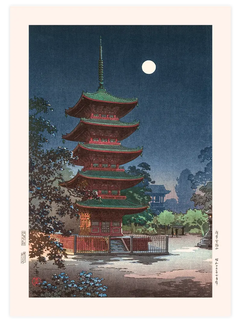 Tsuchiya Koitsu Kinryuzan Temple - Art Print