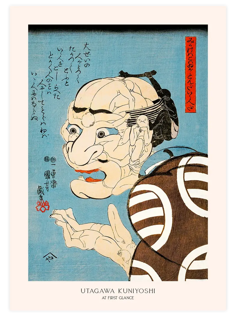 Utagawa Koniyoshi At First Glance - Art Print